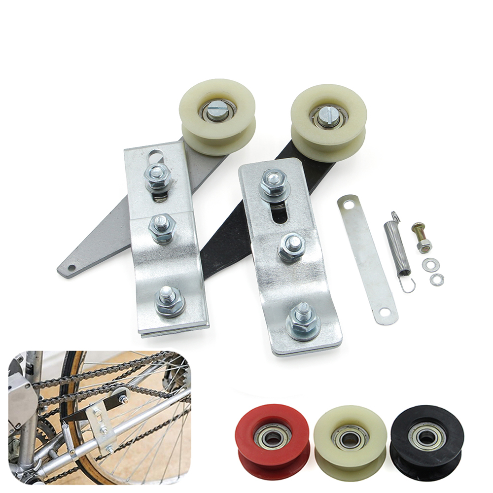 Bicycle Chain - Kit Tendicatena a Molla con Puleggia