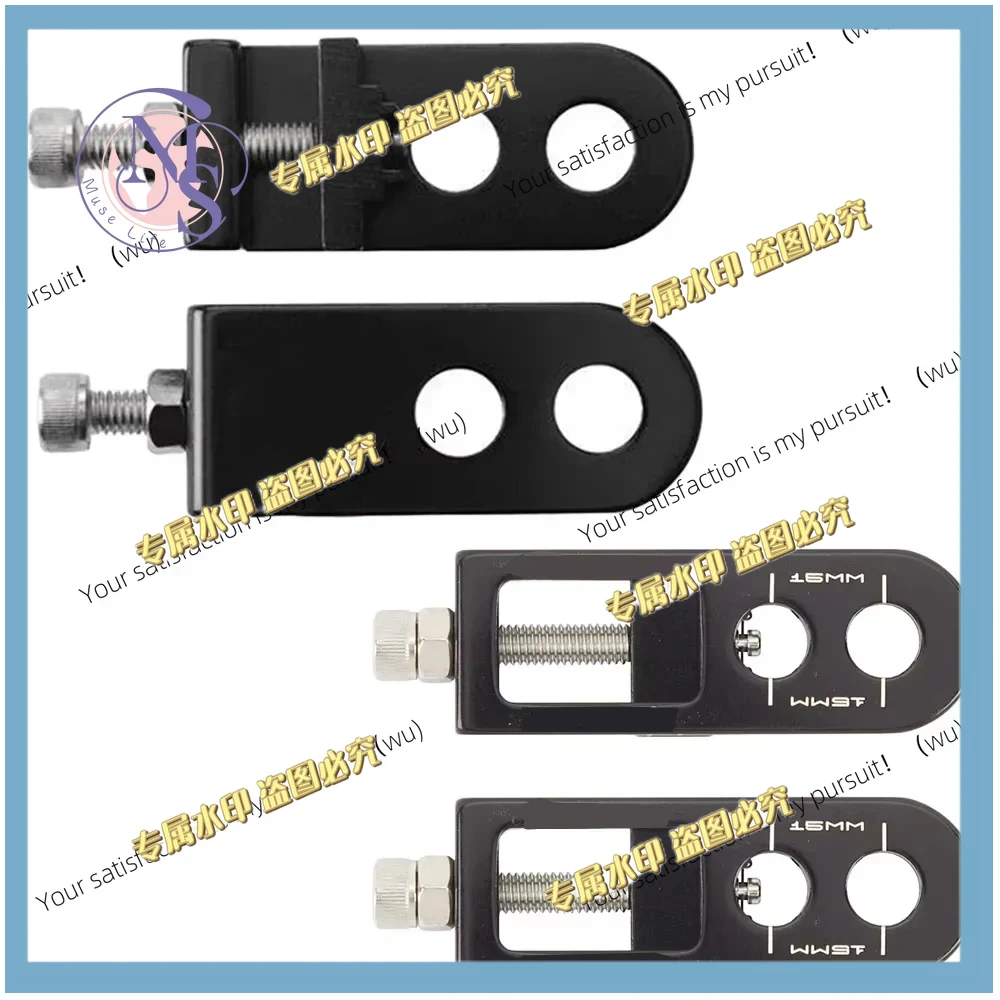 Bicycle Chain - Regolatore per Catena Bicicletta, Bulloni in