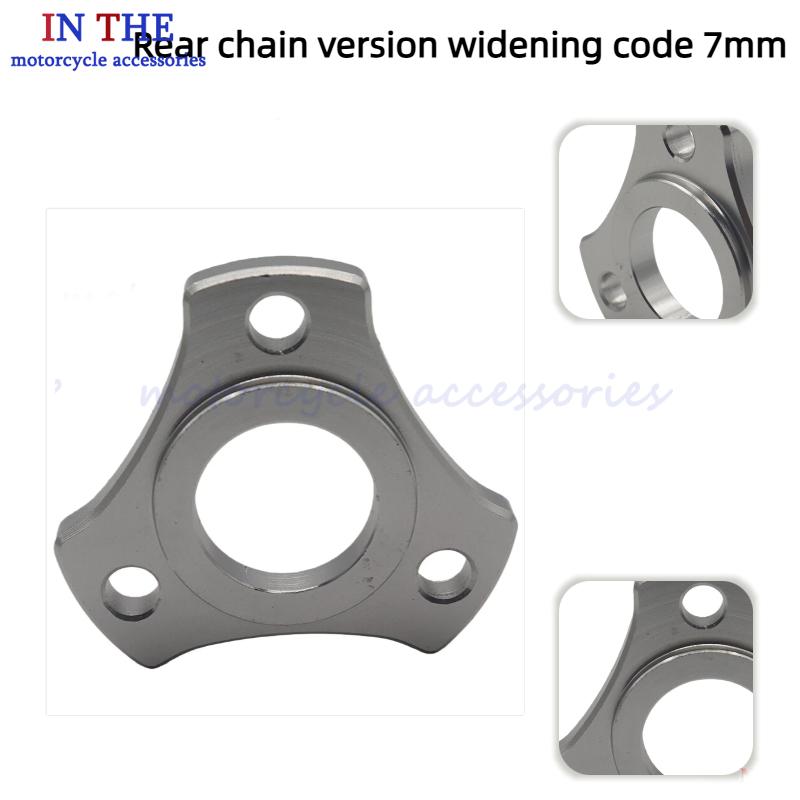 Motorcycle Parts Chain - Accessori per sistema di catena posteriore