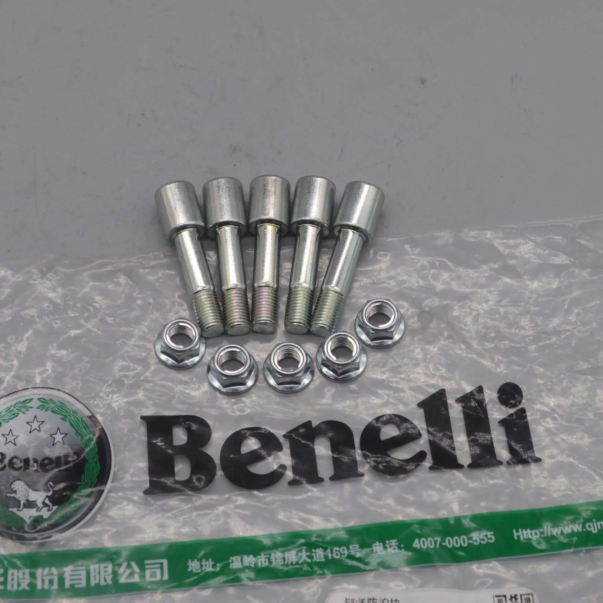 Sprocket - Set di 5 Dadi per Pignone