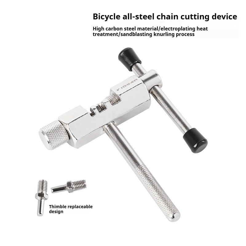 Scaricatore per catena per tag - Chain Breaker recensione e prezzo
