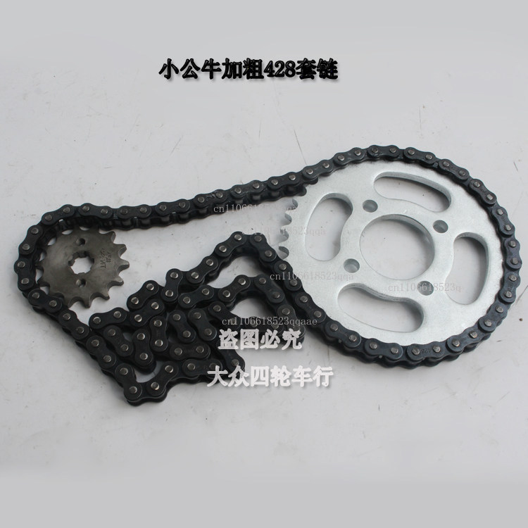 Accessori moto per carding a q - Sprocket Chain recensione e prezzo