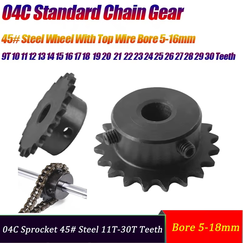 Ruota catena industriale con p - 530 Chain recensione e prezzo
