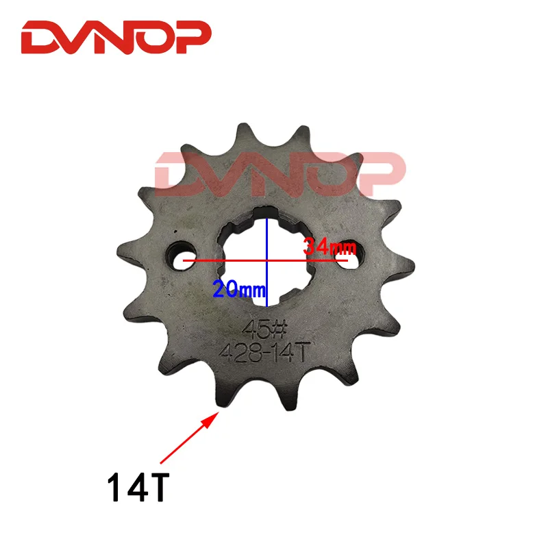 Moto Anteriore Posteriore Pign - 428 Chain recensione e prezzo