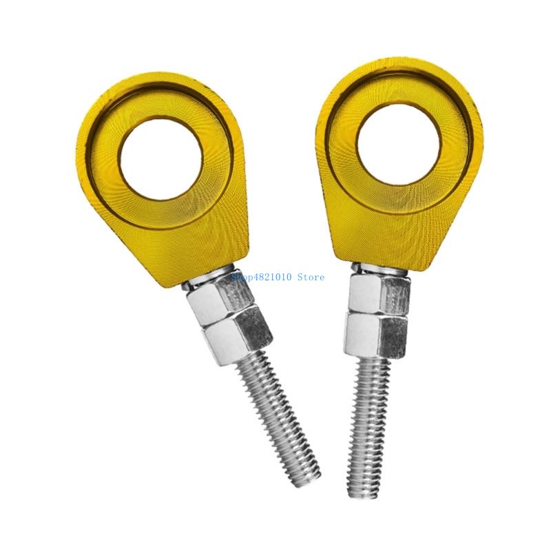 Accessorio per il controllo de - Motorcycle Chain recensione e prezzo