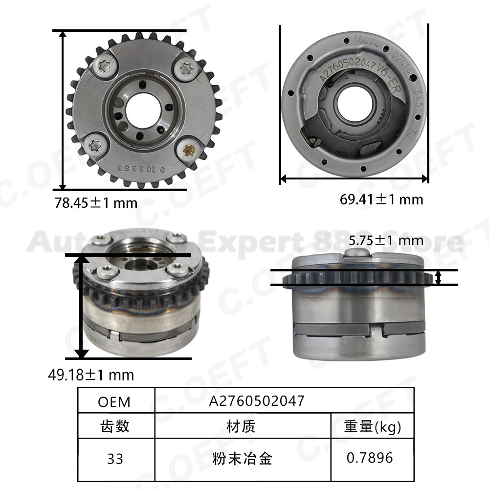 Per Mercedes 276 Timing Gear P - Sprocket recensione e prezzo