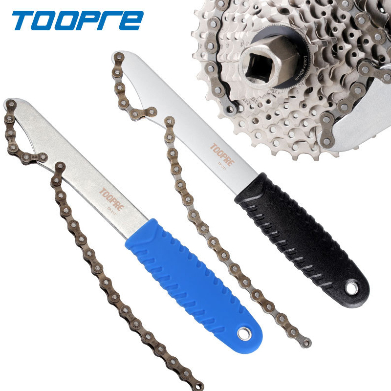 TOOPRE Strumento per frusta pe - Chain Sprocket Set recensione e prezzo
