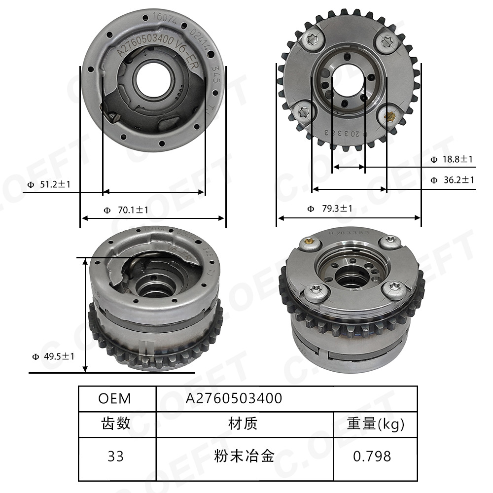 Per Mercedes S276: Albero a ca - Sprocket recensione e prezzo