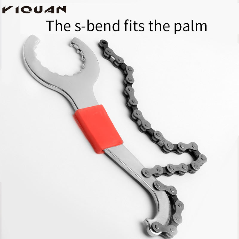 Vendita calda Chiave per caten - Chain Breaker recensione e prezzo