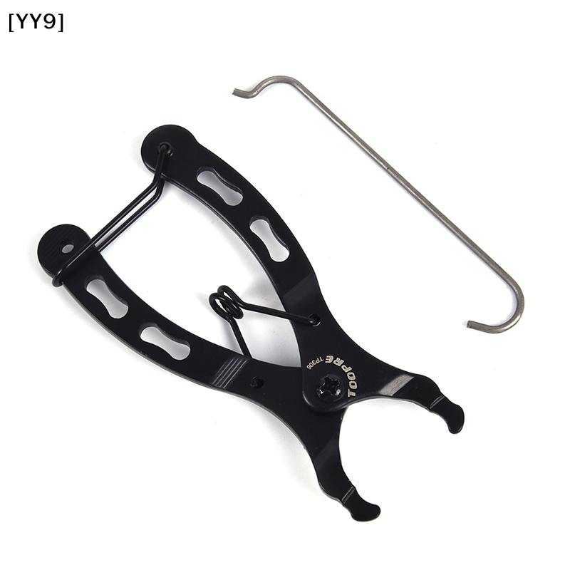 Pinza per Catena Bici da 0,2 c - Master Link Chain recensione e prezzo